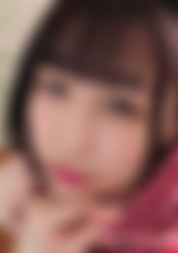 Practice How To Suck: Kirara Kato front cover
