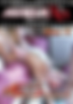 Fuck My Girlfriend #14 front cover