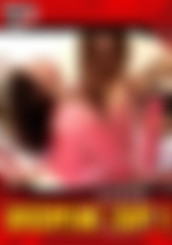 Discipline Tape 1 front cover