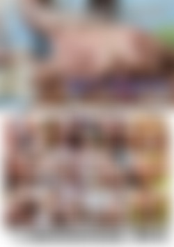 Butt Stuffed Beauties 2 back cover