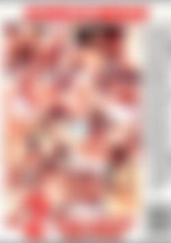 MILF Obsession 2 back cover