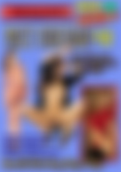 Wet Dreams 12 front cover