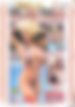 Big Busty Major Babes front cover