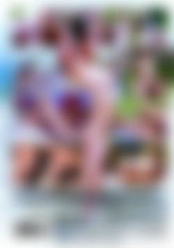 Sommer, Sonne, heisse Ficks back cover