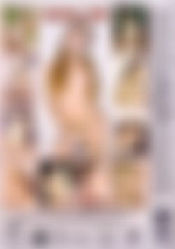 Trans Sex #38 back cover