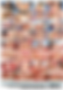 Ultimate Squirters back cover