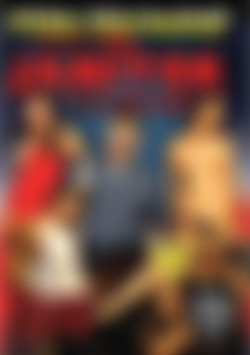 This Isn't The Janitor...It's A XXX Spoof! front cover