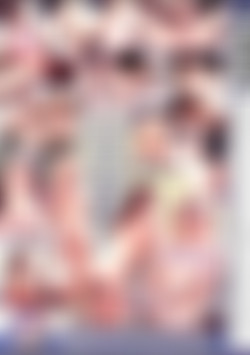 MILTF Gone Wild #7 back cover