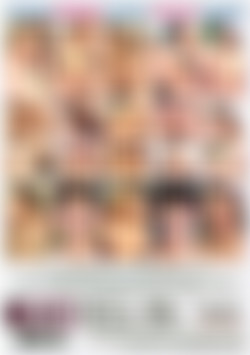 DP Fanatics back cover