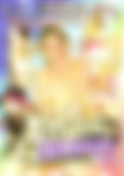 Amateur Hardcore #23 front cover