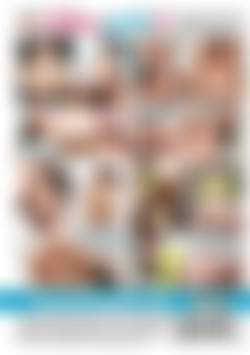 Sibling Secrets 21 back cover
