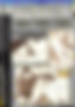 Vintage Erotica From The 50's back cover