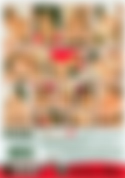 Huge & Natural #3 back cover