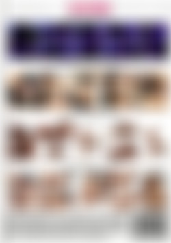 Hungry Black Pussies back cover