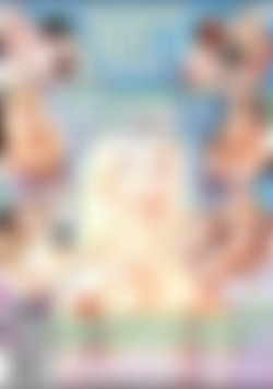 Secret Life of Tawny Roberts, The back cover