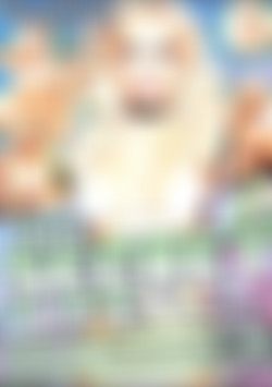 Secret Life of Tawny Roberts, The front cover