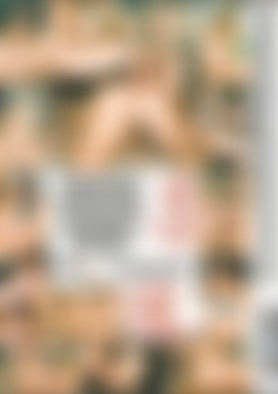 Anal Retentive back cover