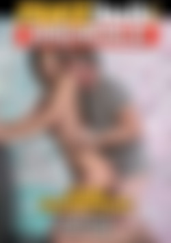 Fake Mannequin front cover