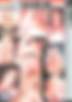 Hard Banging Grannies back cover