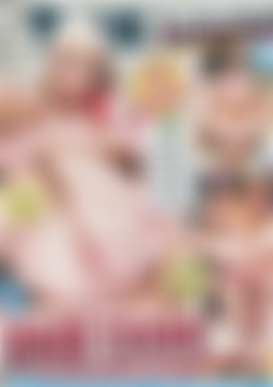 Anal Teens Who Are Naughty front cover