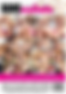 Bang My Asshole back cover