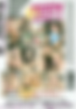 Teen Honeys back cover