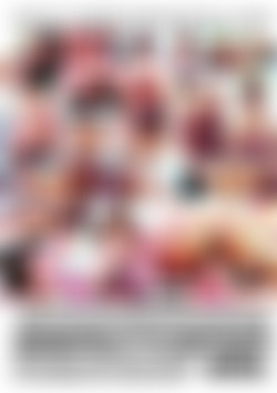 Fill Me With Your Orgasm 22 back cover