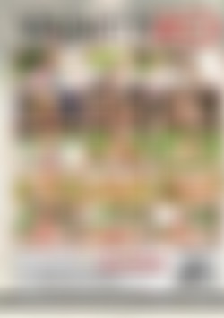 Hot Like Summer back cover