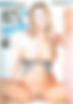 Give Me A Hand front cover