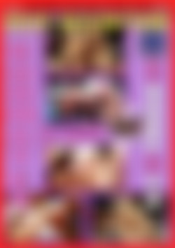 Bud Lee's Roomates of Lust (Softcore) front cover