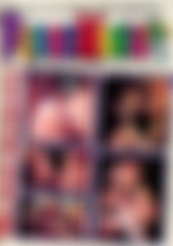 Pornomania Vol. 3 back cover