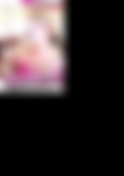 Babysitter BJ And Cum Play back cover