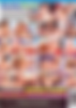 Busty Sluts #3 back cover