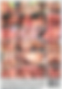 Anal Stuffed back cover