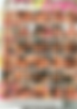 Lesbian B.F.F's Vol. 2 back cover