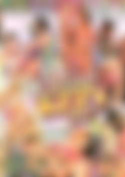 Lesbian B.F.F's Vol. 2 front cover