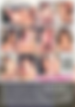 Chasing The Shaved Ones No. 1 back cover