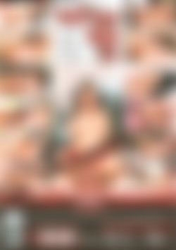 My Step-Mom Has Huge Tits back cover