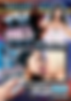 TV Babes XXX Vol 14: Eva May front cover