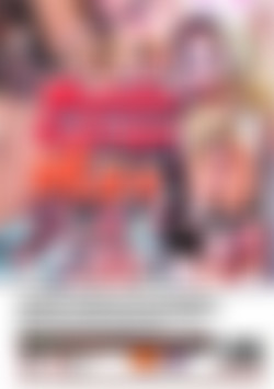 El Mundo Slavaje de max back cover