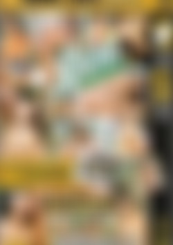 Anal University 10 back cover