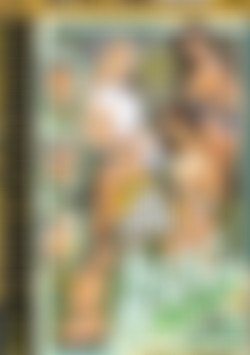 Anal University 10 front cover