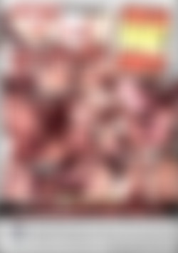 Suck Me Dry #1 back cover