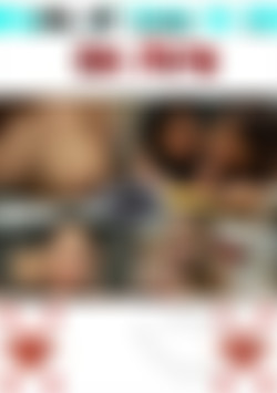 Point Of View 22 - On Fire front cover