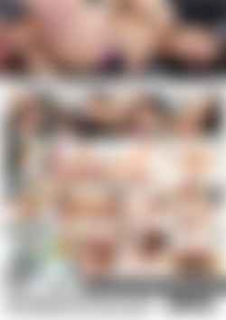 Knocking Up The Nanny 9 back cover