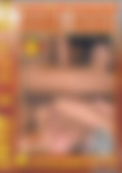 Double Fucked front cover