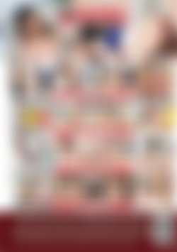 My Sister's First Threesome 14 back cover