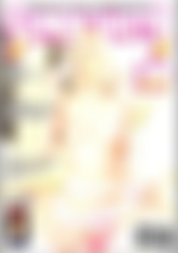 Semen Shots 10 front cover