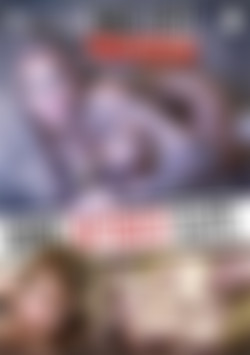 Kinky Tattooed Sluts front cover