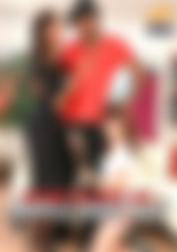 Stretched By Married Black Cock front cover